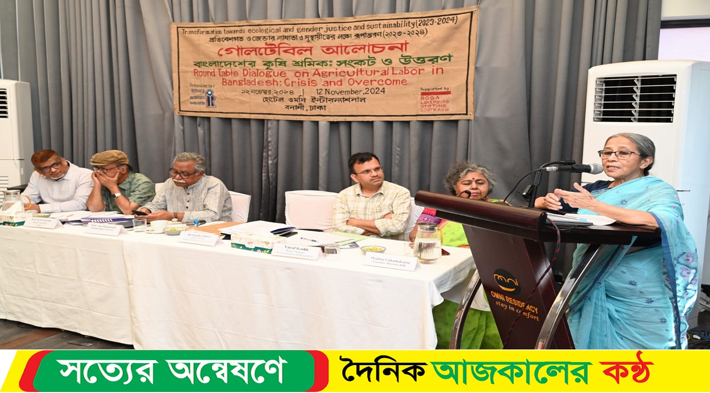 কর্ন্ট্রাক্ট ফার্মিং হলে কৃষকের স্বাধীন সত্ত্বা থাকবেনা : মৎস্য ও প্রাণিসম্পদ উপদেষ্টা