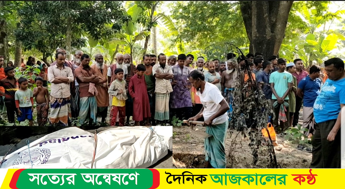 তালায় হ-ত্যা মামলার ৩ মাস ১২ দিন পর কবর থেকে লাশ উত্তোলন