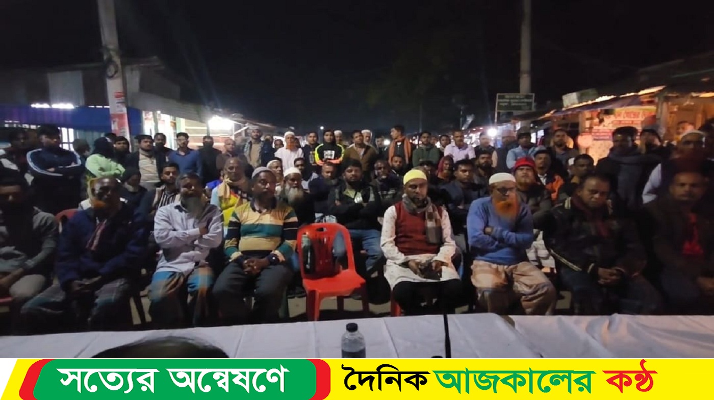 চুরি ডাকাতি ও মাদক রুখতে আইন শৃঙ্খলা বাহিনীর সভা অনুষ্ঠিত