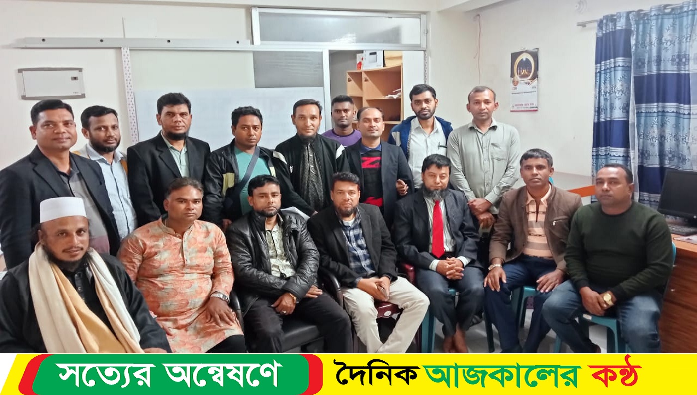 আঞ্চলিক প্রেসক্লাবের মাসিক সভা অনুষ্ঠিত