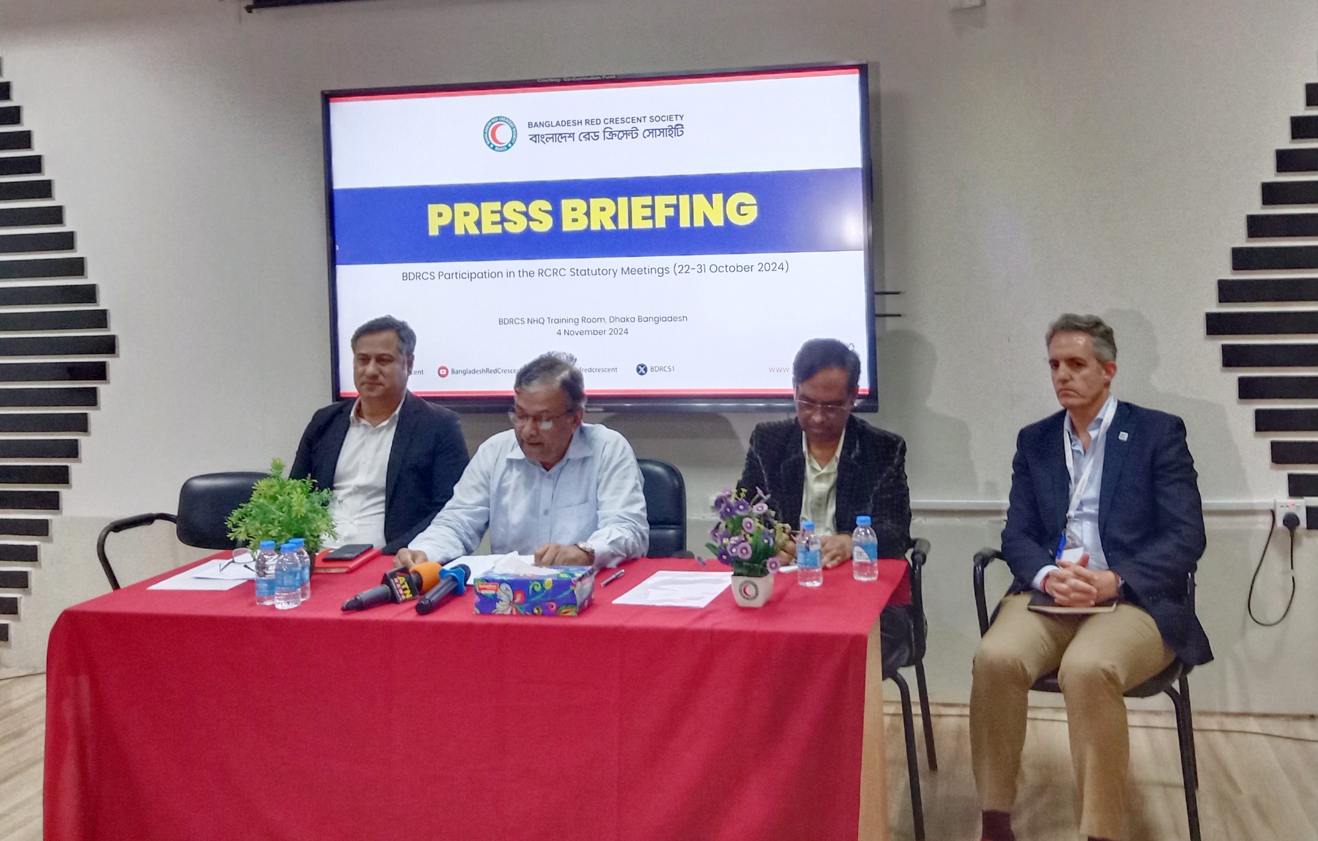জেনেভায় IFRC সাধারণ পরিষদে ৩৪তম আন্তর্জাতিক সম্মেলনে