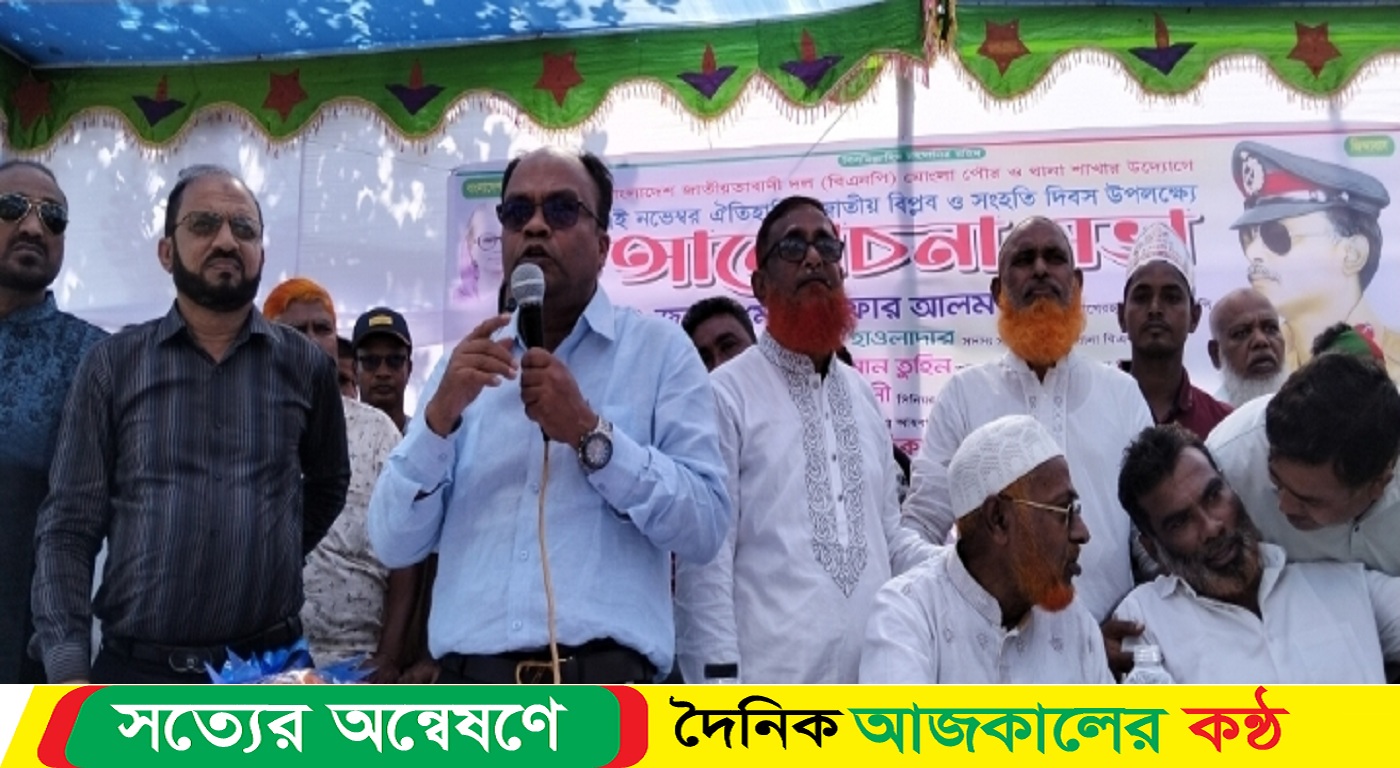 মোংলা পৌরসভায় দুর্নীতিবাজরা ফিরছে নতুন মোড়কে