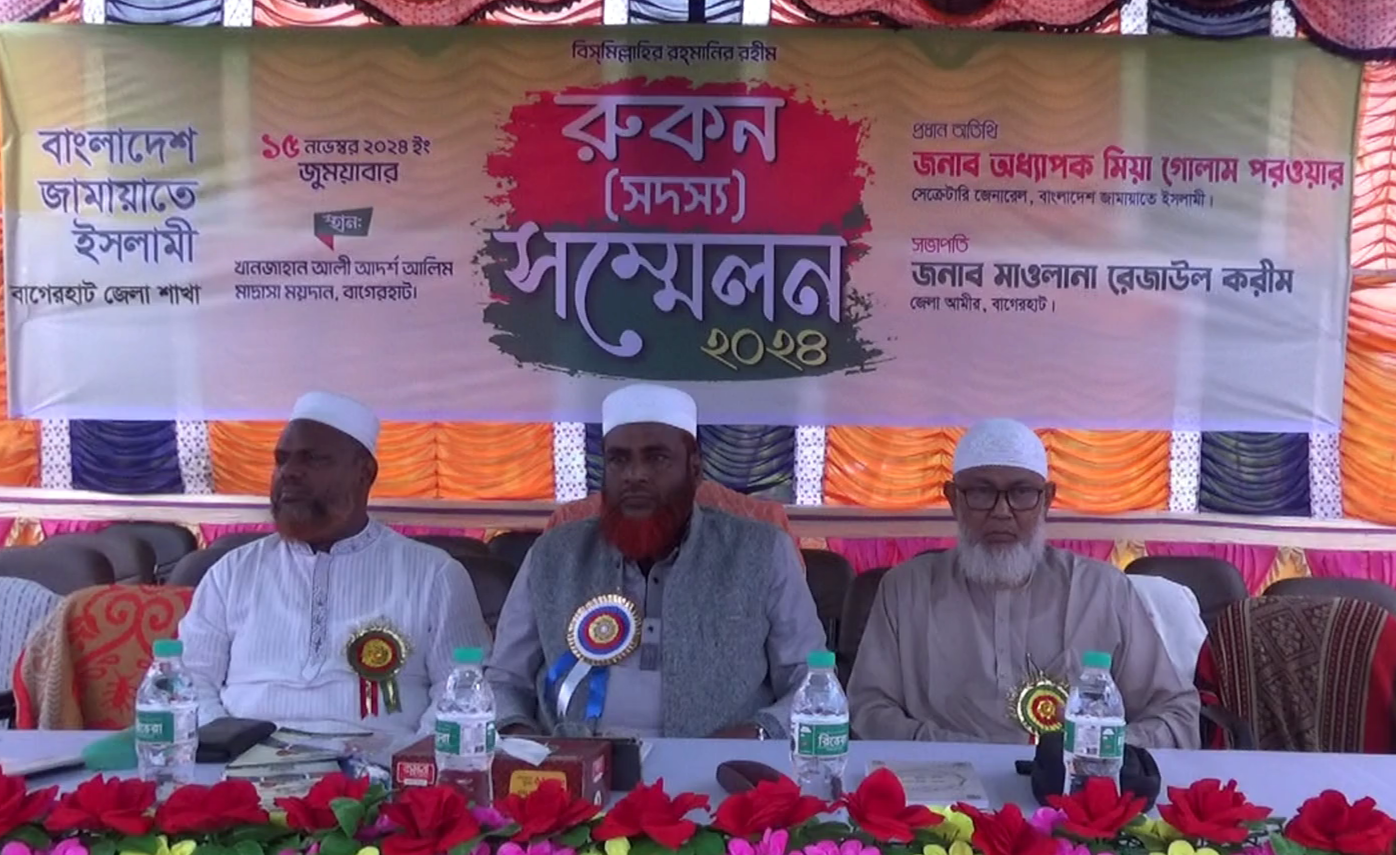 ফ্যাসিবাদের কবর রচনা করতে হবে এই মাটিতে : জামায়াত সেক্রেটারী