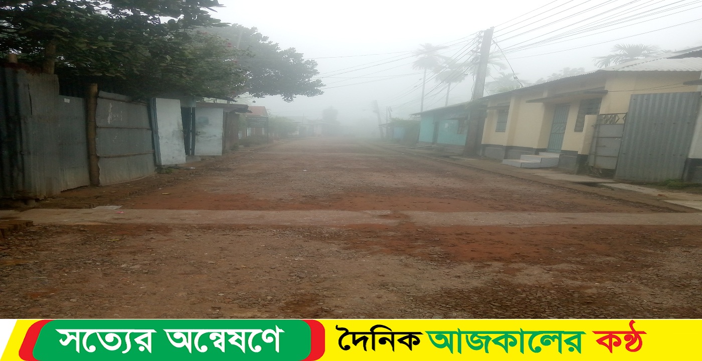 শীতের প্রকোপে লালমনিরহাটে ঘরে ঘরে সর্দি ও কাশি রোগী বাড়ছে