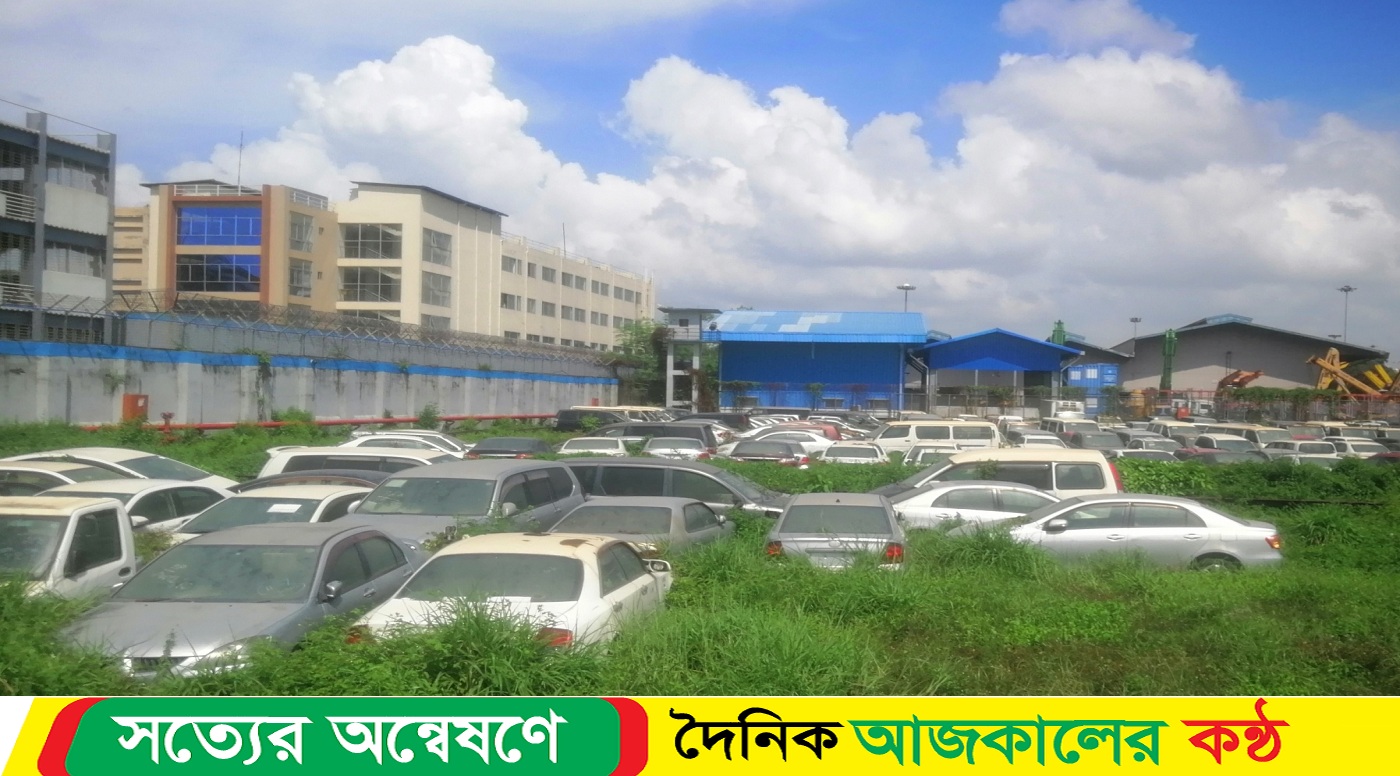 চট্টগ্রাম বন্দর অভ্যন্তরে ১৫ বছর ধরে পড়ে থাকা গাড়িগুলো সরানোর উদ্যোগ
