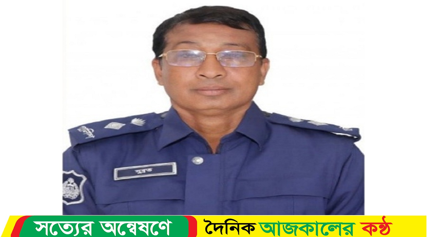 মাদারীপুরে পুলিশ নিয়োগে দুর্নীতির মামলায় ডিআইজি সুব্রত কুমার কারাগারে