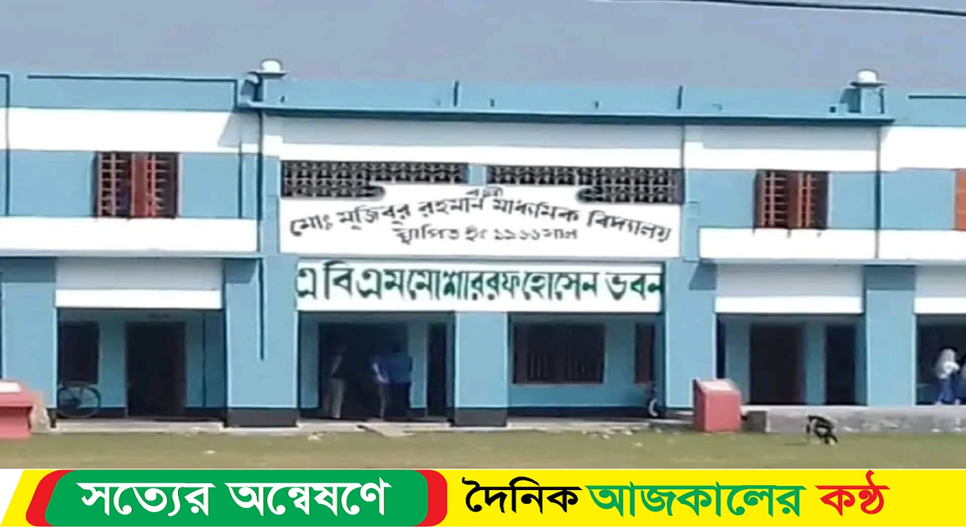 শিক্ষার্থীকে পিটিয়ে বেত ভাঙ্গলেন প্রধান শিক্ষক
