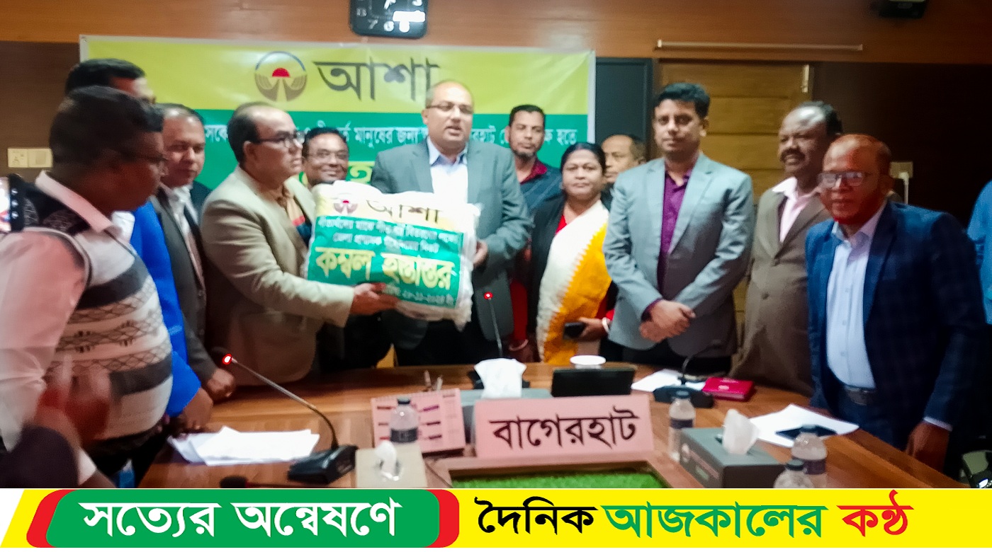 শীতের শুরুতেই আশা’র কম্বল বিতরণ