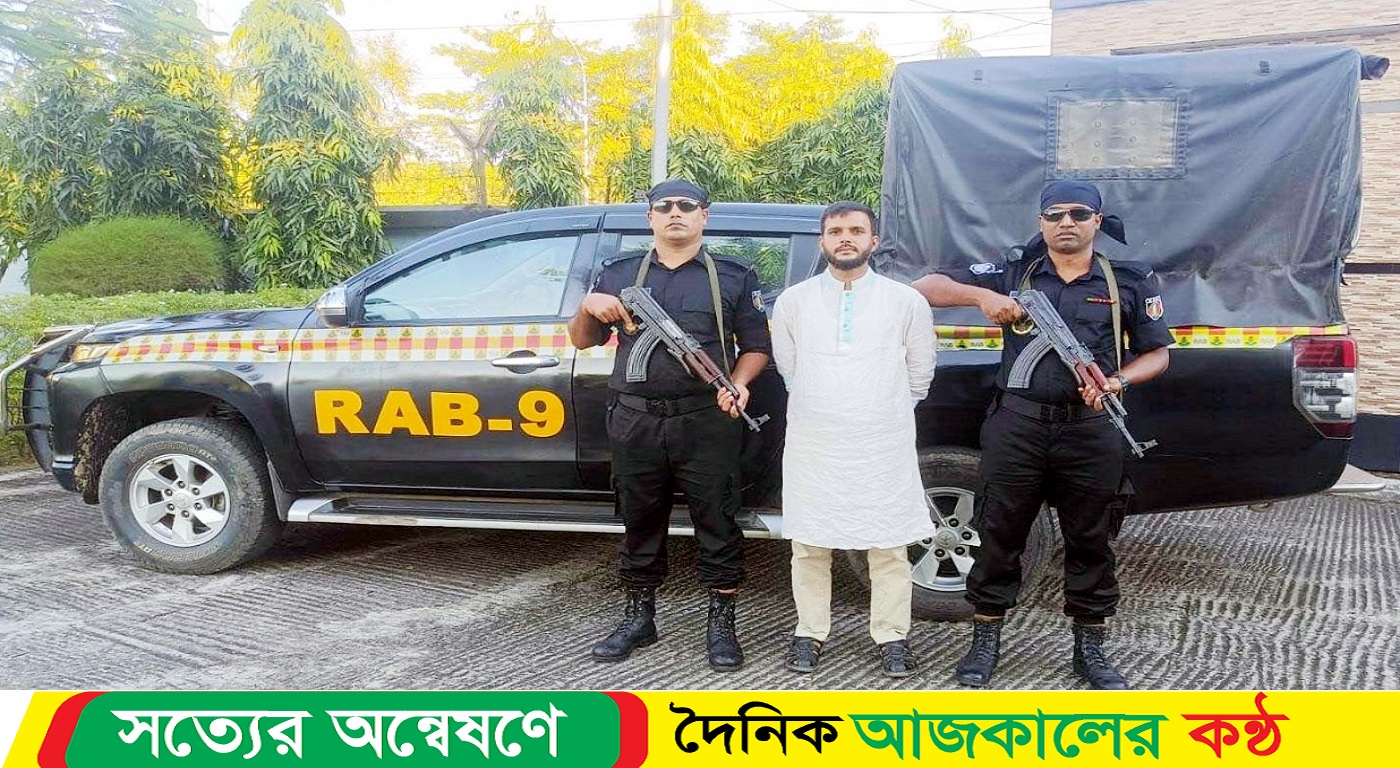 সিলেটের গোলাপগঞ্জ লক্ষণাবন্দ ইউনিয়ন পরিষদের চেয়ারম্যান গ্রেফতার