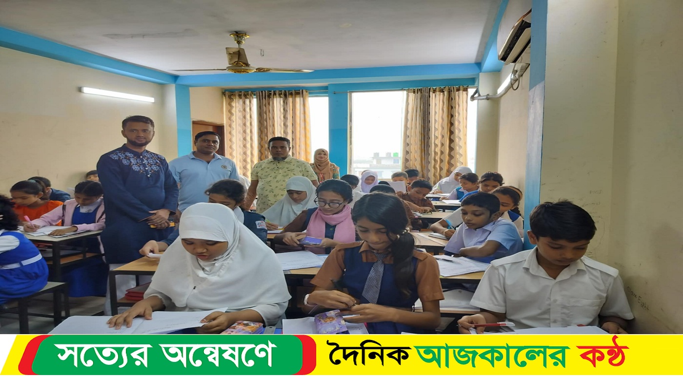 সোনারগাঁ ফাউন্ডেশনের বৃত্তি পরীক্ষা অনুষ্ঠিত
