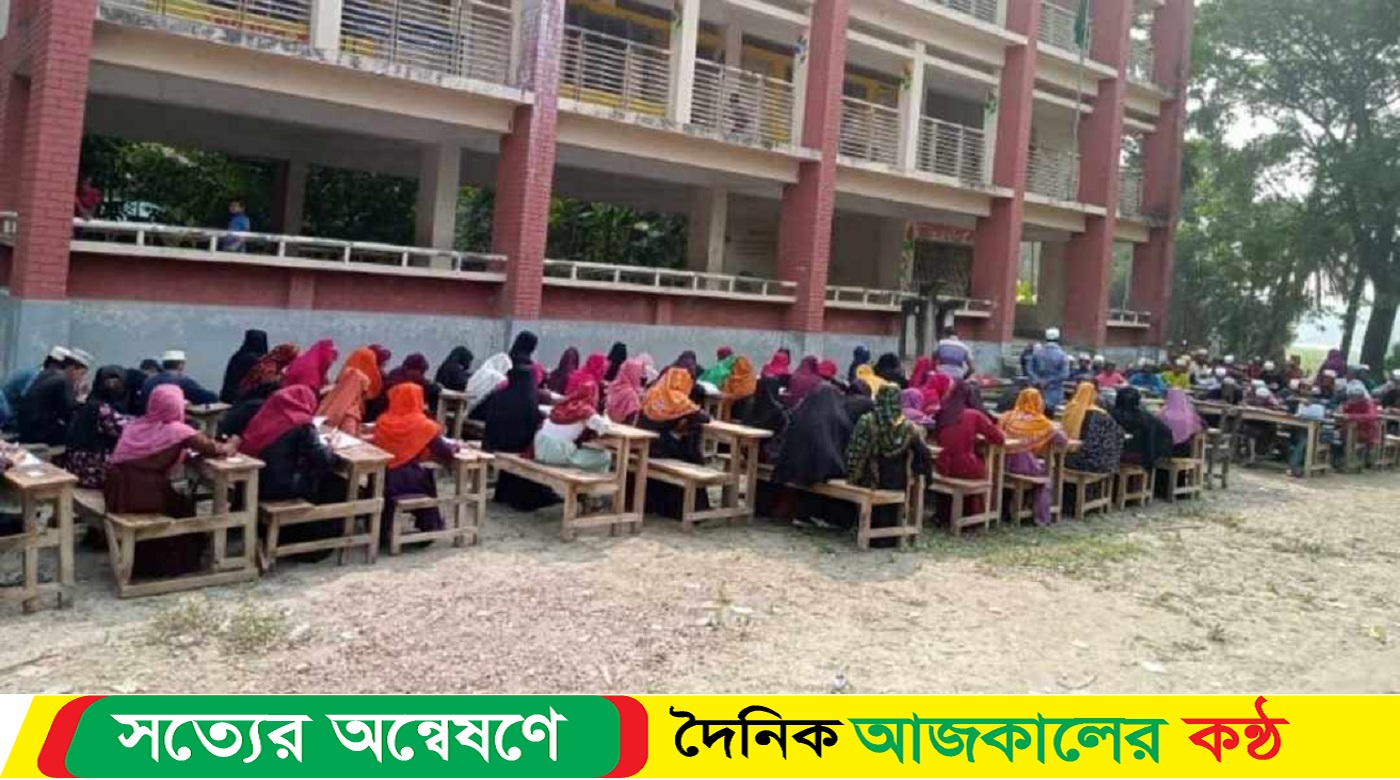 খোলা আকাশের নিচে পরীক্ষা দিচ্ছেন মাদ্রাসা শিক্ষার্থীরা