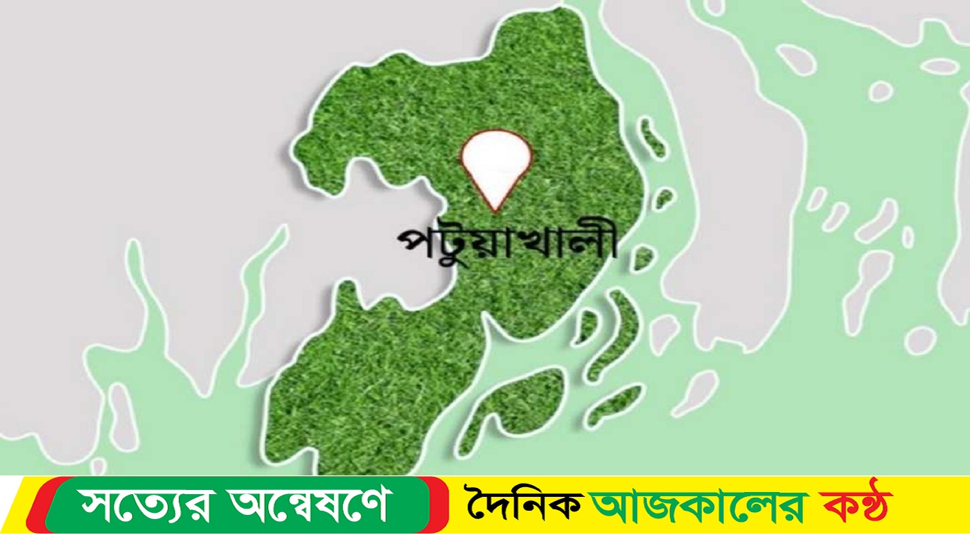 চেতনানাশক ঔষুধ খাইয়ে স্বর্ণালঙ্কার ও নগদ অর্থ লুট