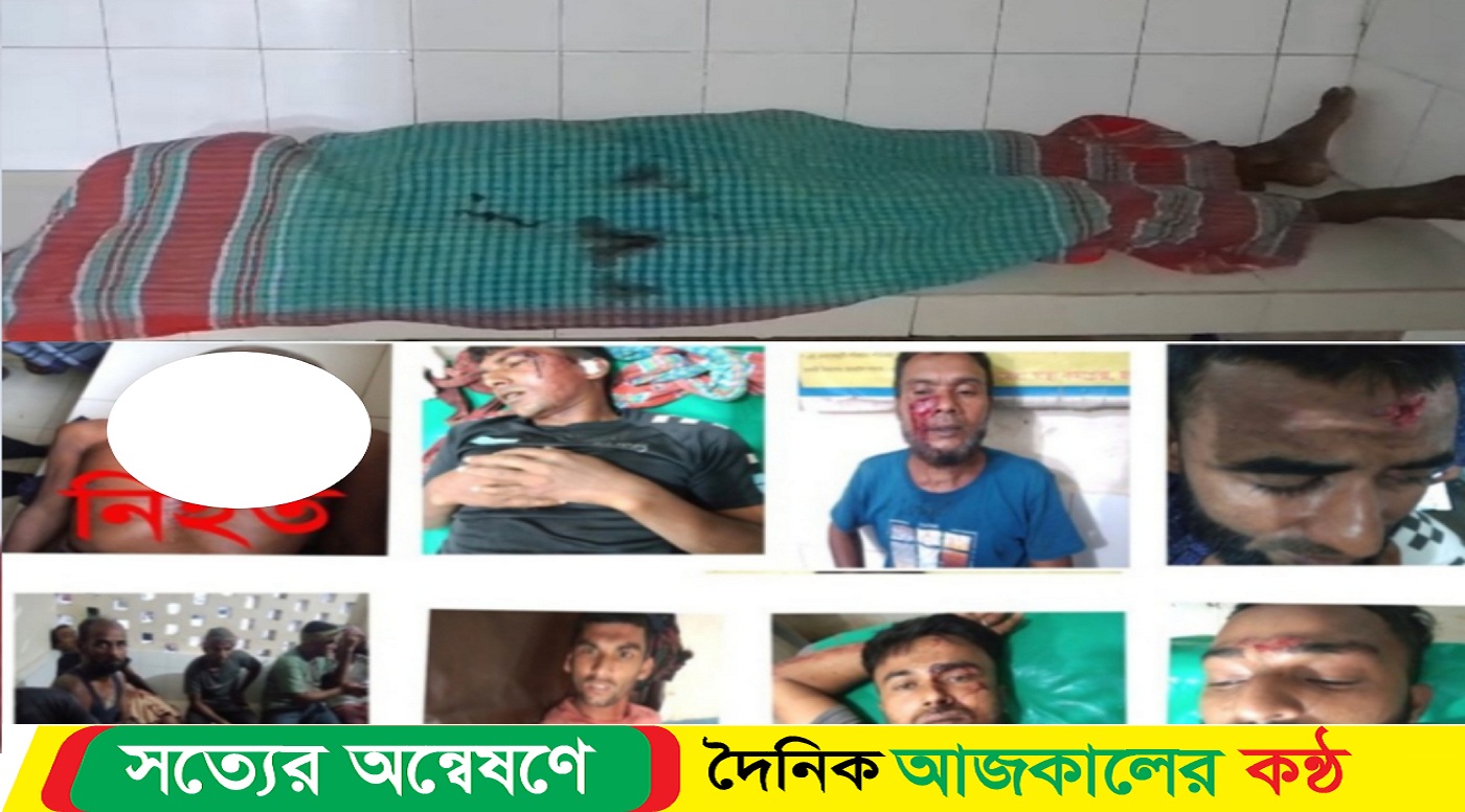 সুনামগঞ্জের জগন্নাথপুরে মসজিদ নিয়ে আধিপত্য বিস্তারে সংঘর্ষে নিহত-১,আহত-৫০