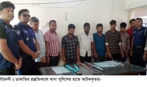 গৌরনদীতে আর্ন্তজেলার সাত’জন ডাকাত গ্রেফতার