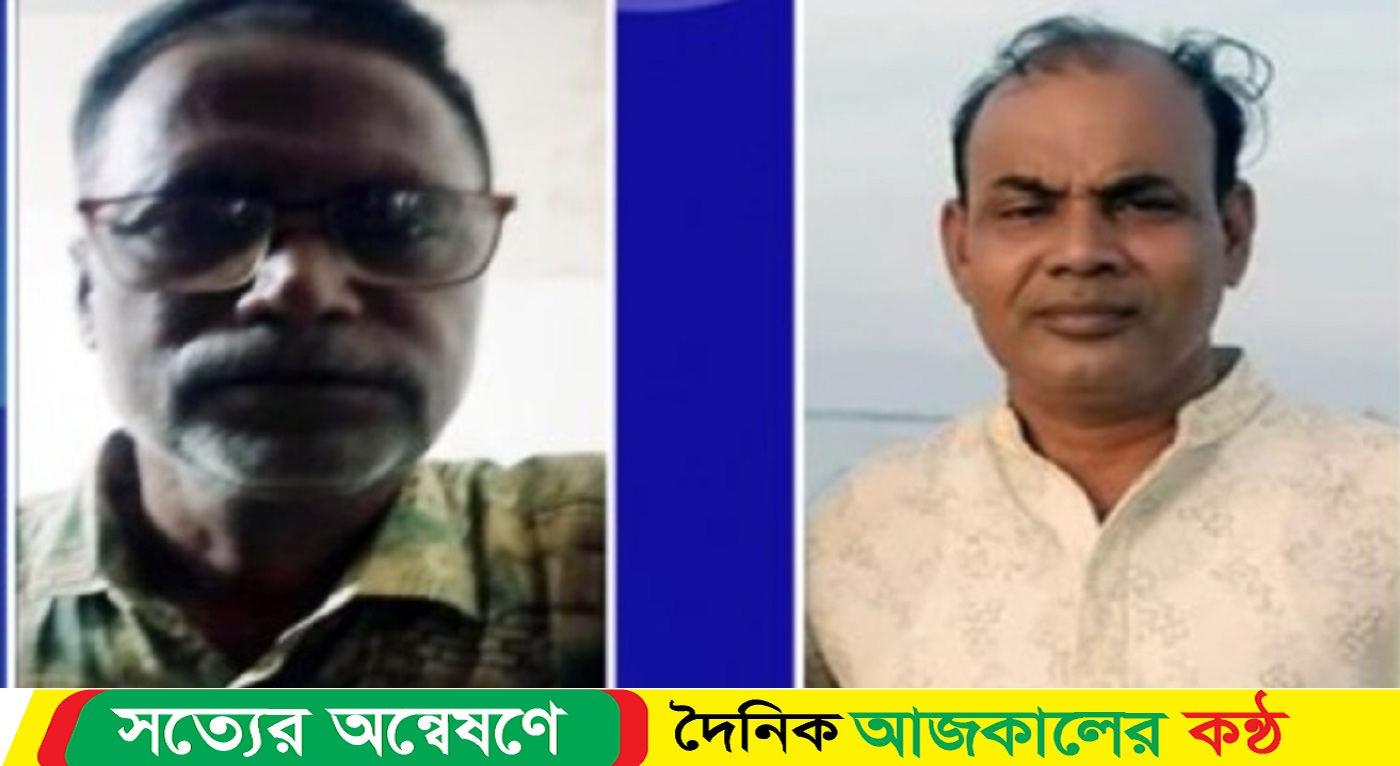 নেত্রকোনার মোহনগঞ্জে দুই আওয়ামীলীগ নেতা গ্রেফতার