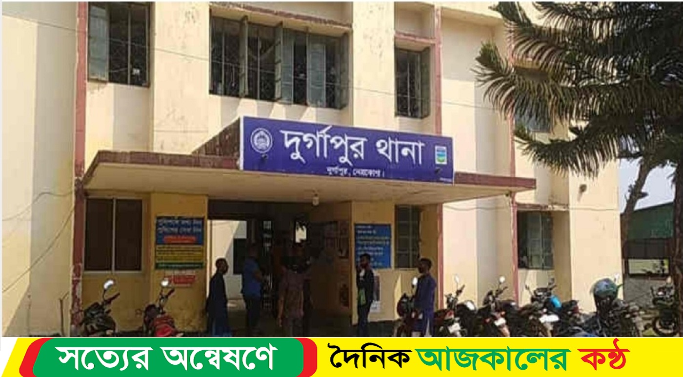 নেত্রকোনার দুর্গাপুরে এক রাজমিস্ত্রীর ঝুলন্ত মৃ-ত দেহ উদ্ধার