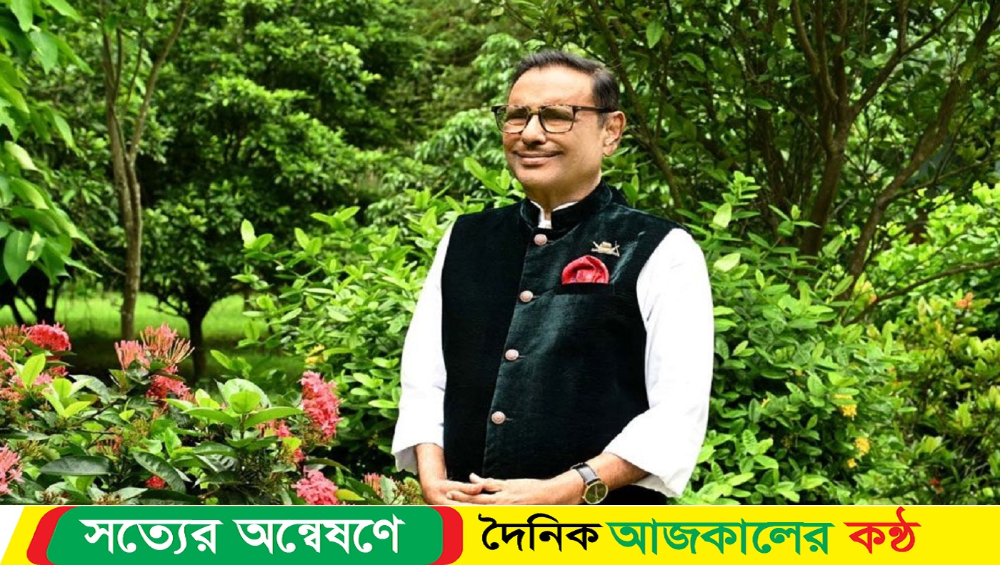 লাপাত্তা কাদেরের বাড়ি তল্লাশি, তারপর যা হলো