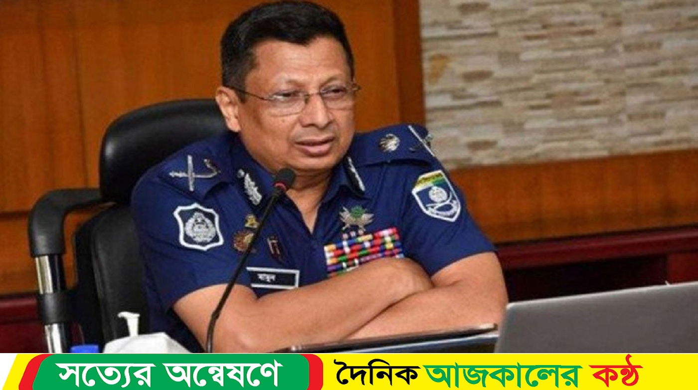 আবার ৩ দিনের রিমান্ডে সাবেক আইজিপি মামুন