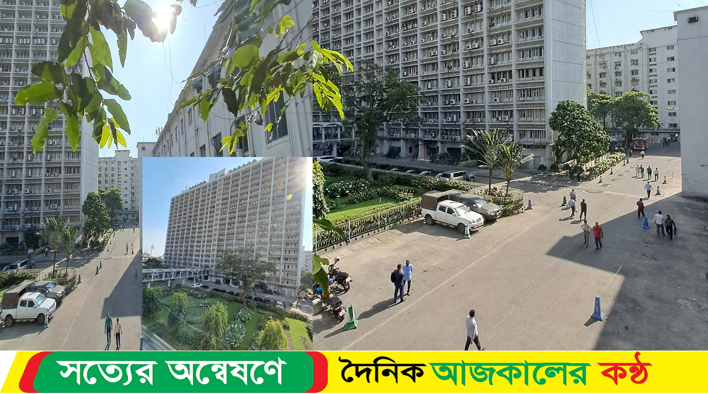 নয় দফা দাবিতে সচিবালয়ে বিক্ষোভ