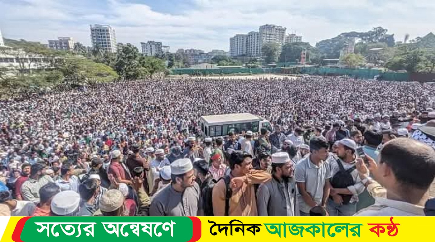 আইনজীবী সাইফুলের জানাজা সম্পন্ন, চট্টগ্রাম