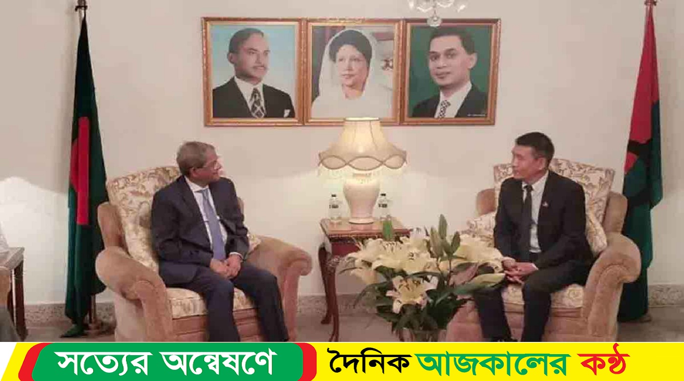 মির্জা ফখরুলের সঙ্গে বৈঠকে ভুটানের রাষ্ট্রদূত