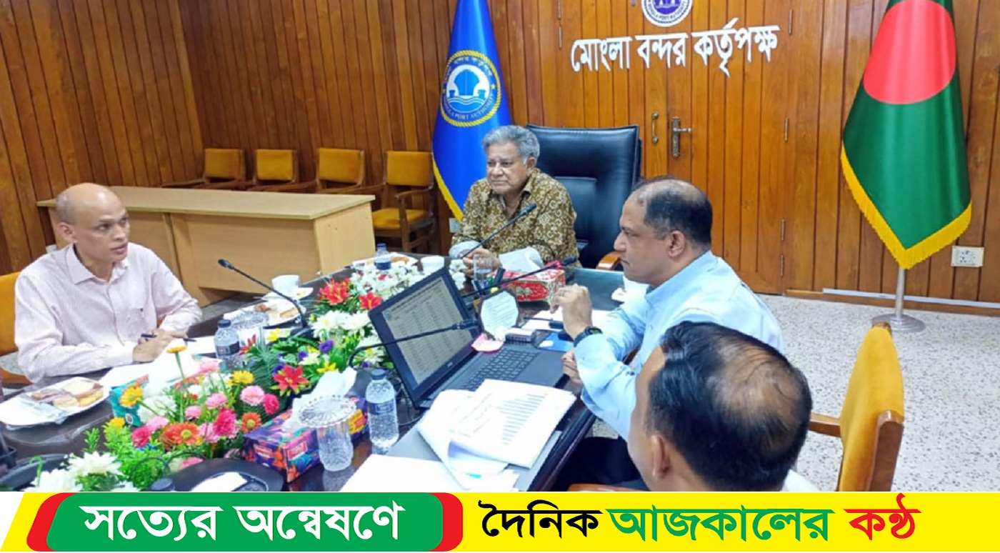 মোংলা হবে বিশ্বমানের নিরাপদ ও আধুনিক সমুদ্রবন্দর