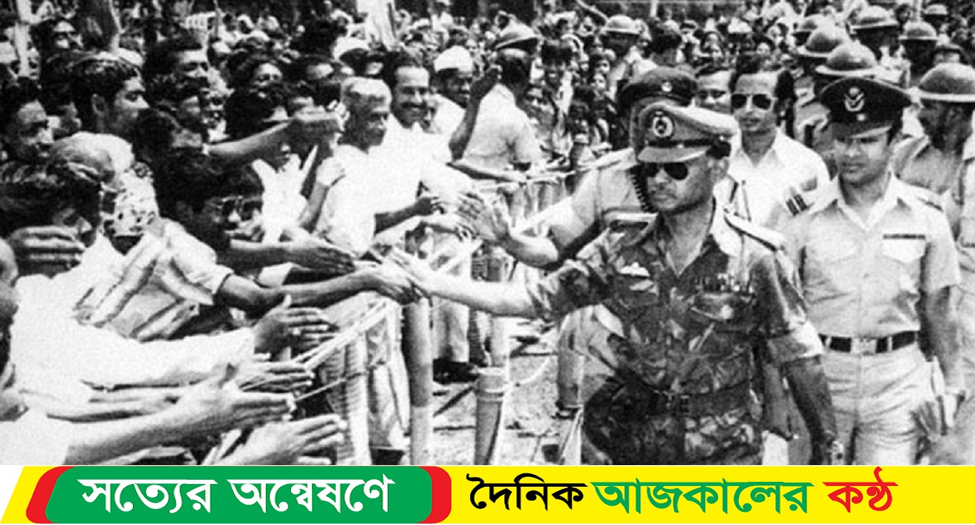 বিপ্লব ও সংহতি দিবস আজ