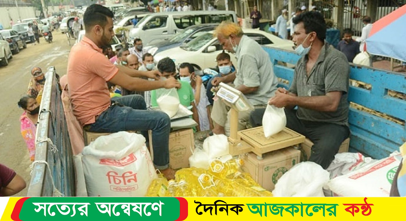 পহেলা জানুয়ারি থেকে স্মার্ট কার্ডেই মিলবে টিসিবির পণ্য