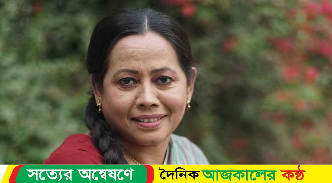 অভিনেত্রী আফরোজা হোসেন আর নেই
