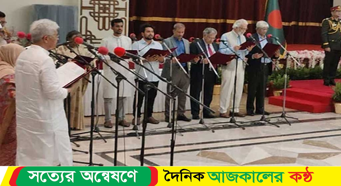 উপদেষ্টা পরিষদে যুক্ত হচ্ছেন নতুন ৫ জন, সন্ধ্যায় শপথ