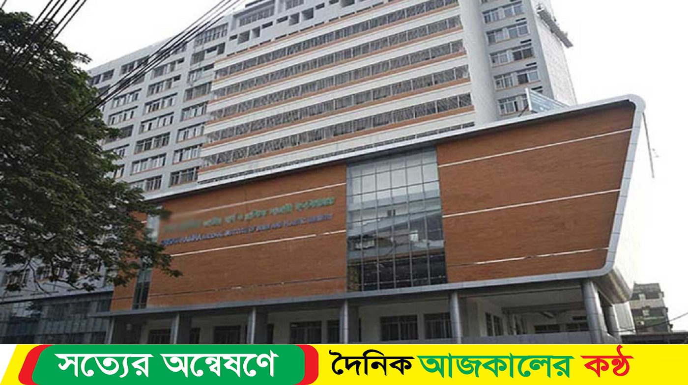 গ‍্যাসের চুলা জ্বালাতে গিয়ে বিস্ফোরণে দগ্ধ ৫