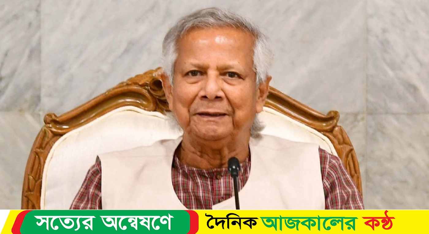আজ ভাষণ দেবেন প্রধান উপদেষ্টা
