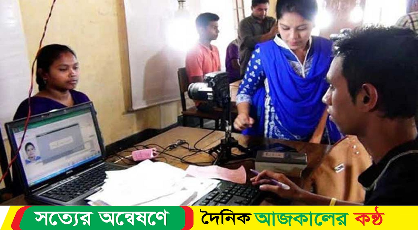 নতুন ভোটারদের তথ্য তিনদিনের মধ্যে সার্ভারে আপলোডের নির্দেশ