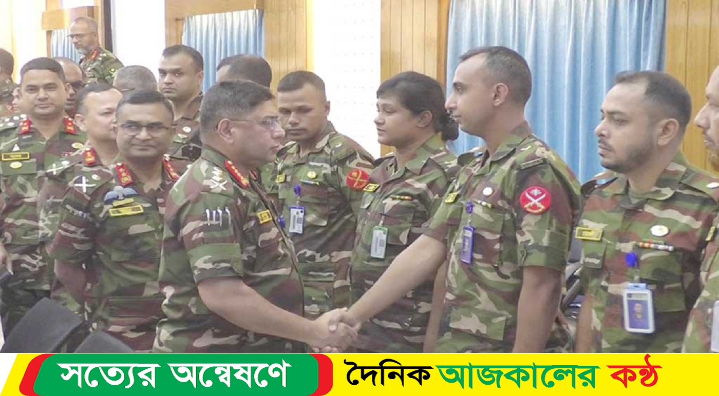 কঠিন চ্যালেঞ্জ মোকাবিলায় প্রস্তুত থাকার আহ্বান সেনাপ্রধানের