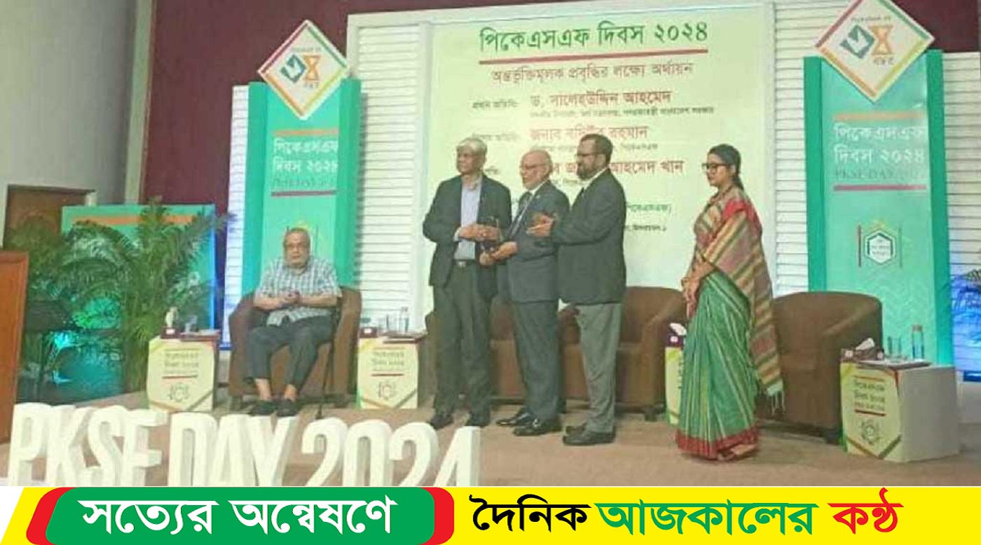 ট্যাক্স কমিয়েও দাম কমানো যাচ্ছে না: অর্থ উপদেষ্টা