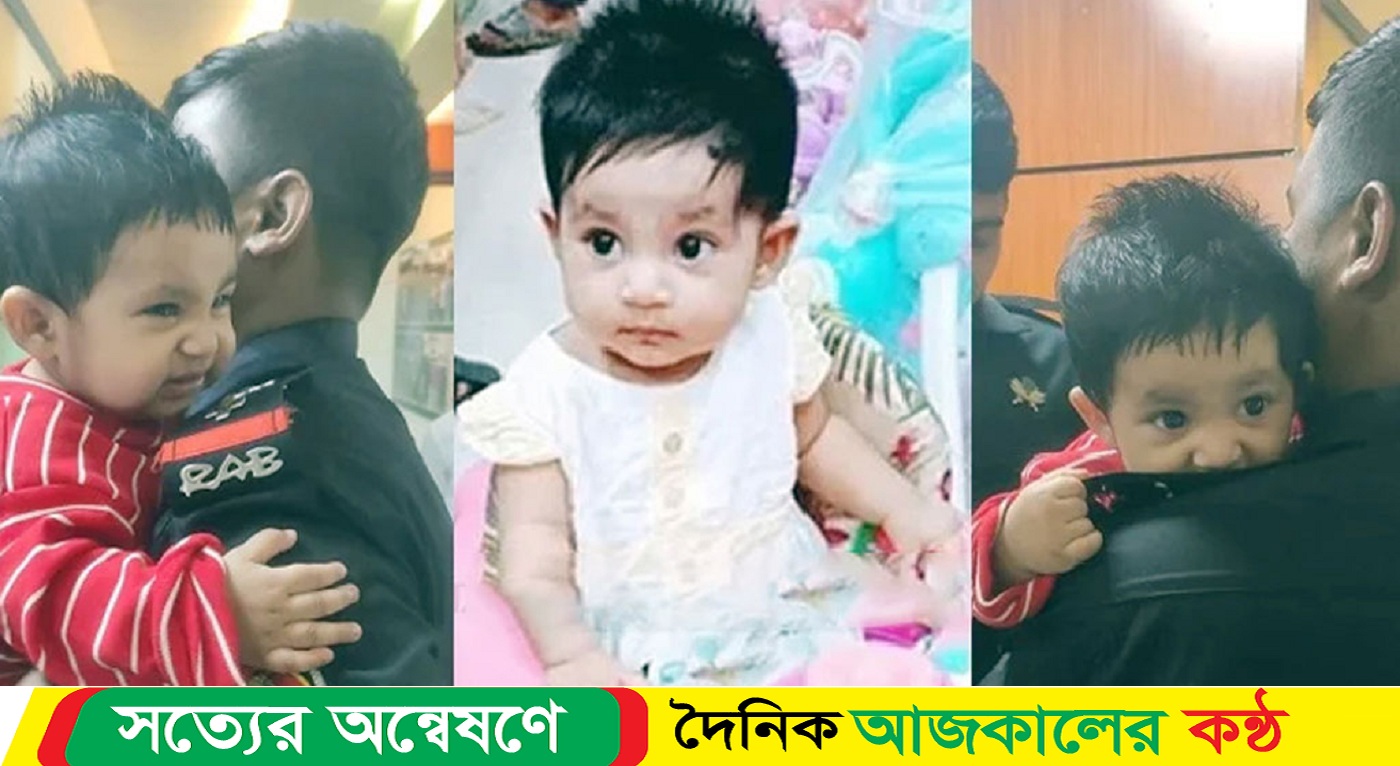 ডাকাতির সঙ্গে শিশু অপহরণের কারণ জানাল র্যাব