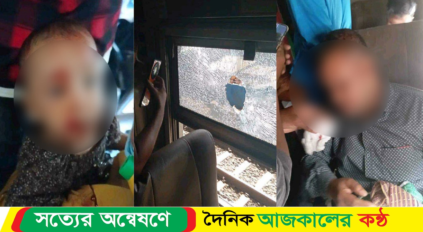 মহাখালীতে ট্রেন থামিয়ে শিক্ষার্থীদের হামলা, শিশুসহ অনেকে আ-হত