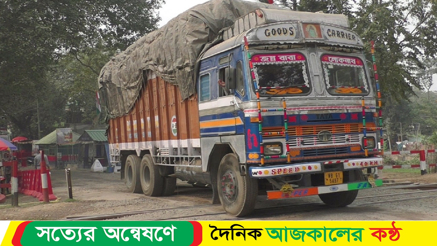 কমছে না আলু ও পেঁয়াজের দাম
