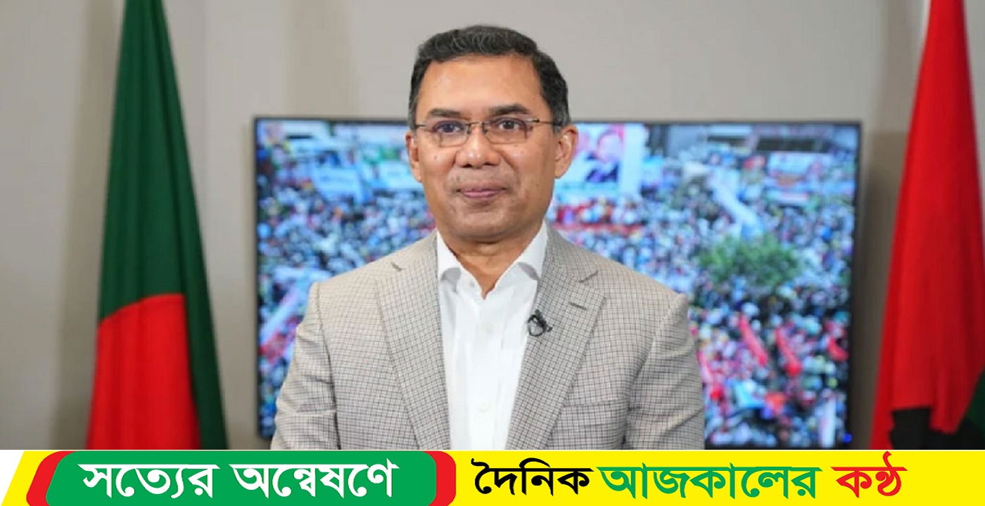 শহীদদের নামে রাষ্ট্রীয় প্রতিষ্ঠানের নামকরণ হবে: তারেক রহমান