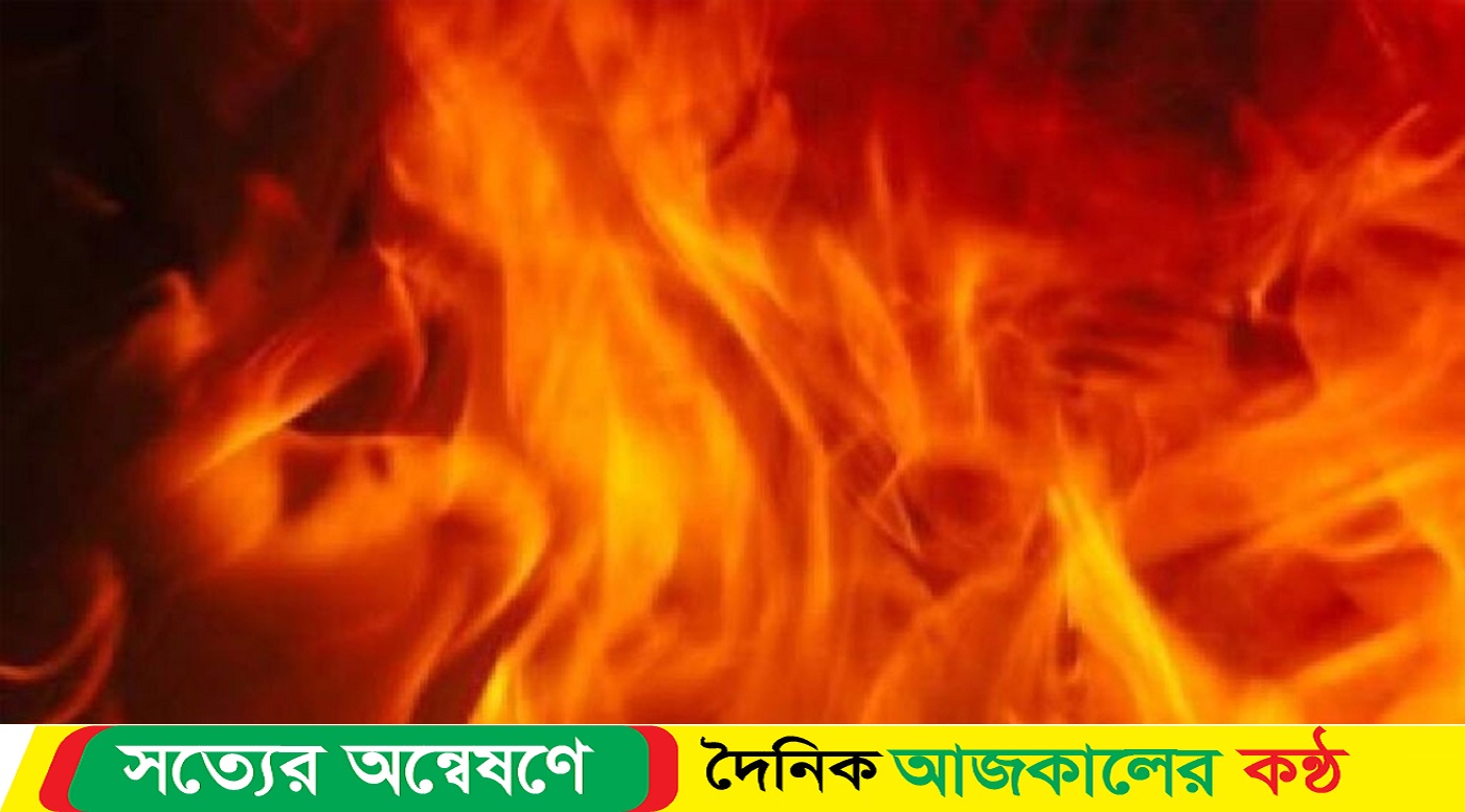 ফার্মগেটে মার্কেন্টাইল ব্যাংকে আগুন
