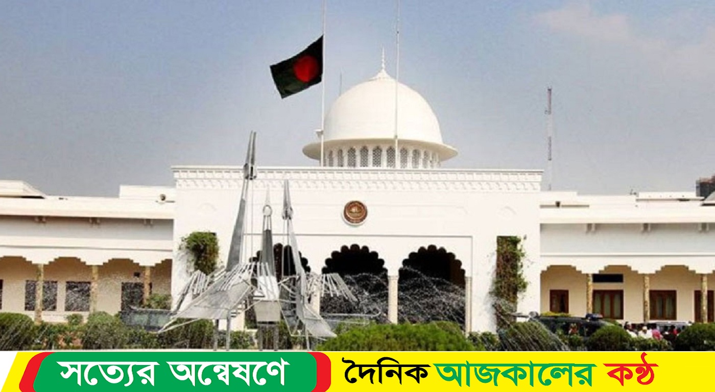 সরাসরি রাষ্ট্রপতি নির্বাচনের সুপারিশ সংস্কার কমিশনের