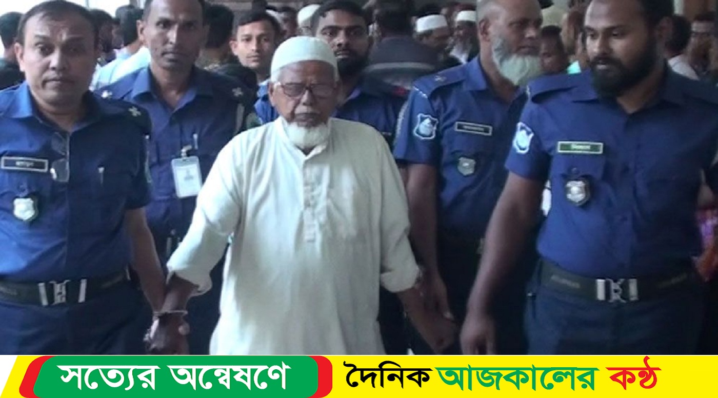 স্কুলছাত্রীকে ধর্ষণচেষ্টায় বৃদ্ধের যাবজ্জীবন