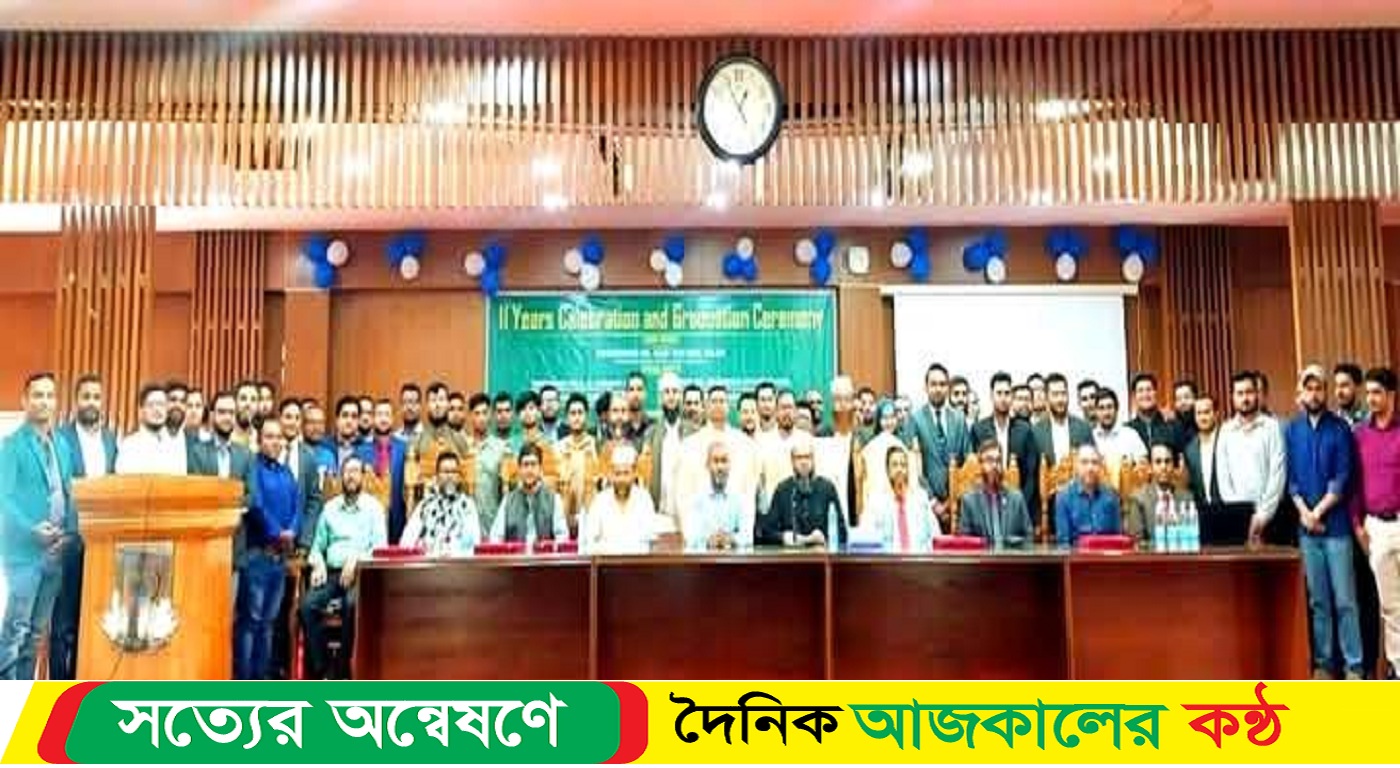 পটুয়াখালী ভার্সিটিতে, পিএমবিএ প্রোগ্রামের ১১ বর্ষপূর্তি অনুষ্ঠান উদযাপিত