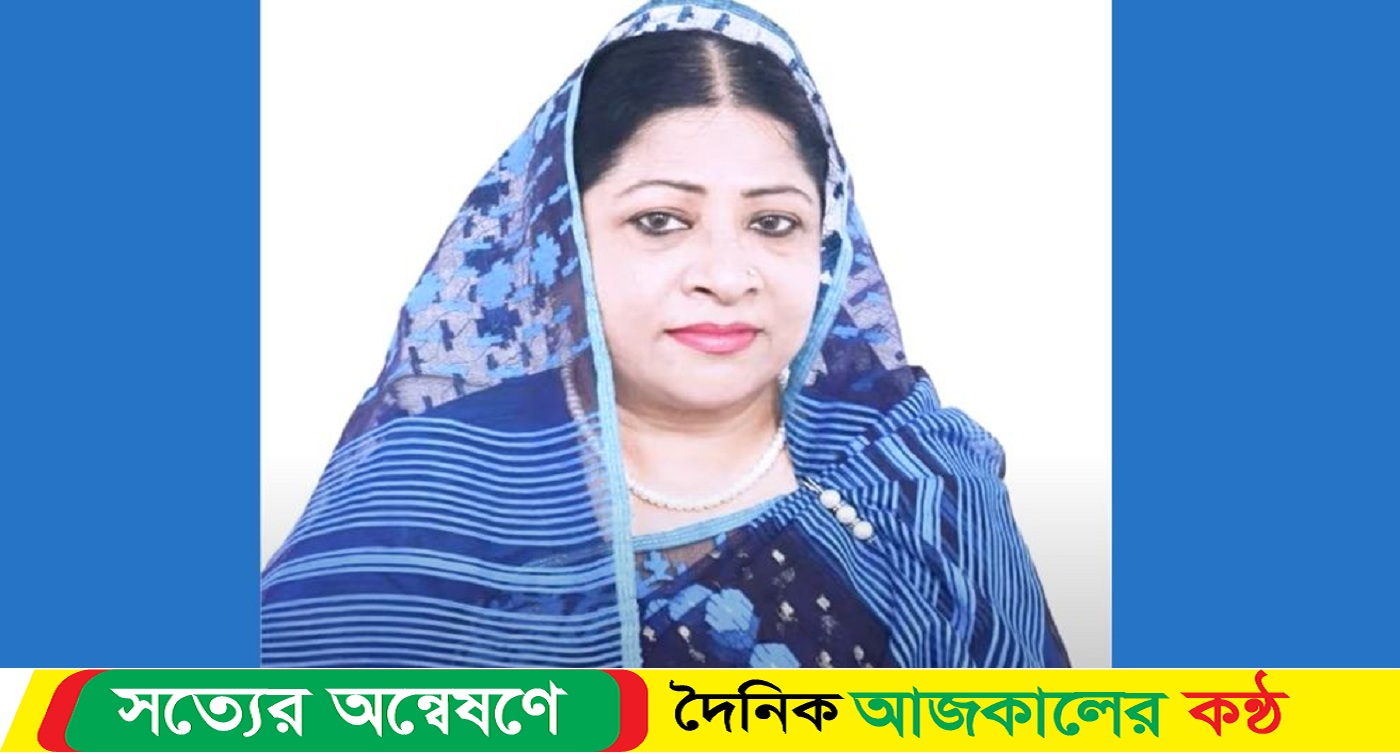 ১৫০ কোটি টাকার মালিক কে এই কলেজ শিক্ষিকা