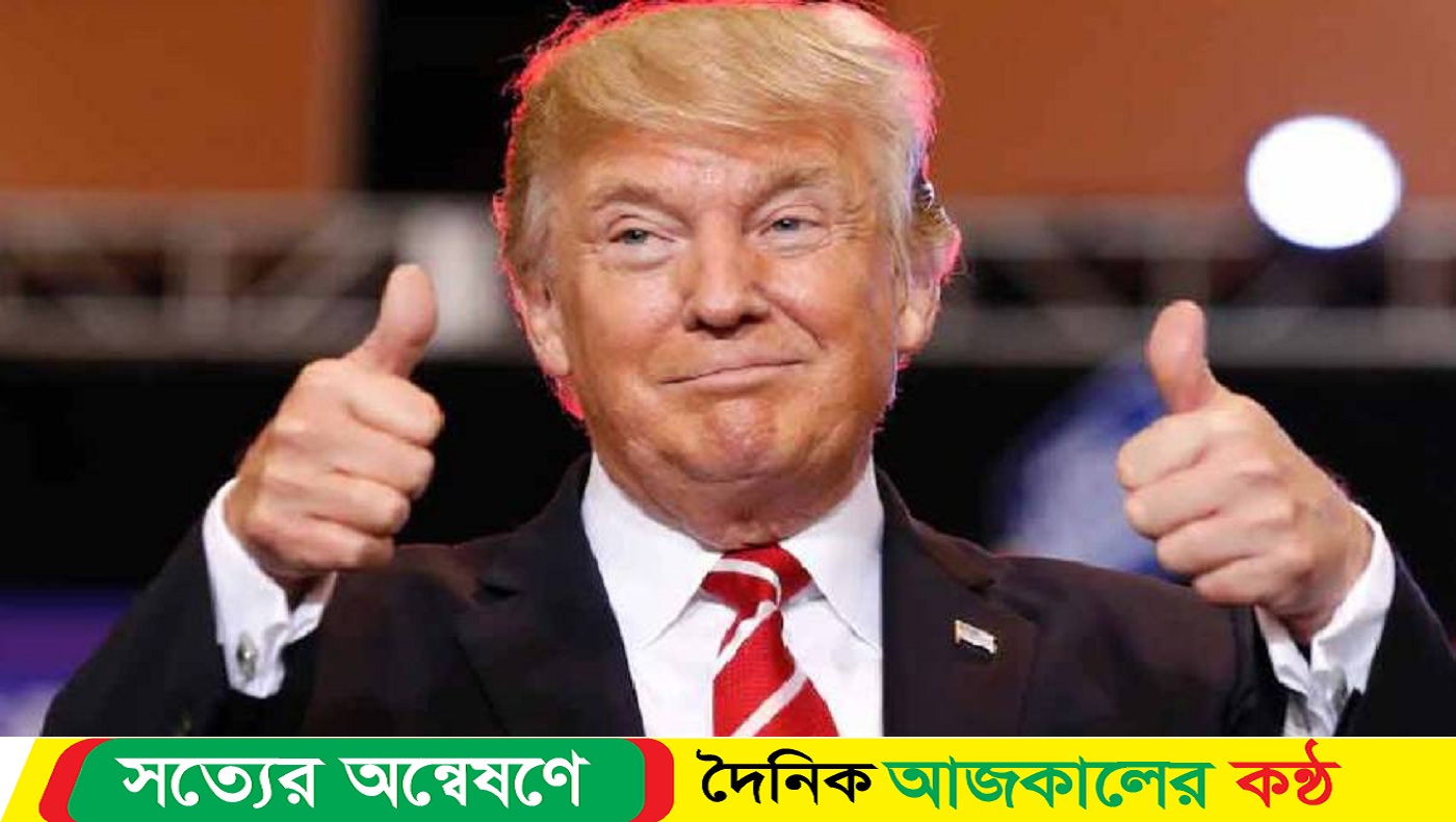 ট্রাম্পের মন্ত্রিসভায় মনোনয়ন পেলেন যারা