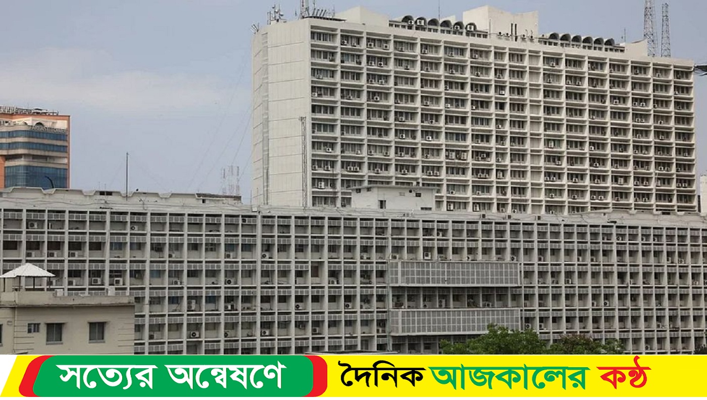 মন্ত্রণালয় ও দপ্তরে ‘মহিলা’র পরিবর্তে যুক্ত হচ্ছে ‘নারী’
