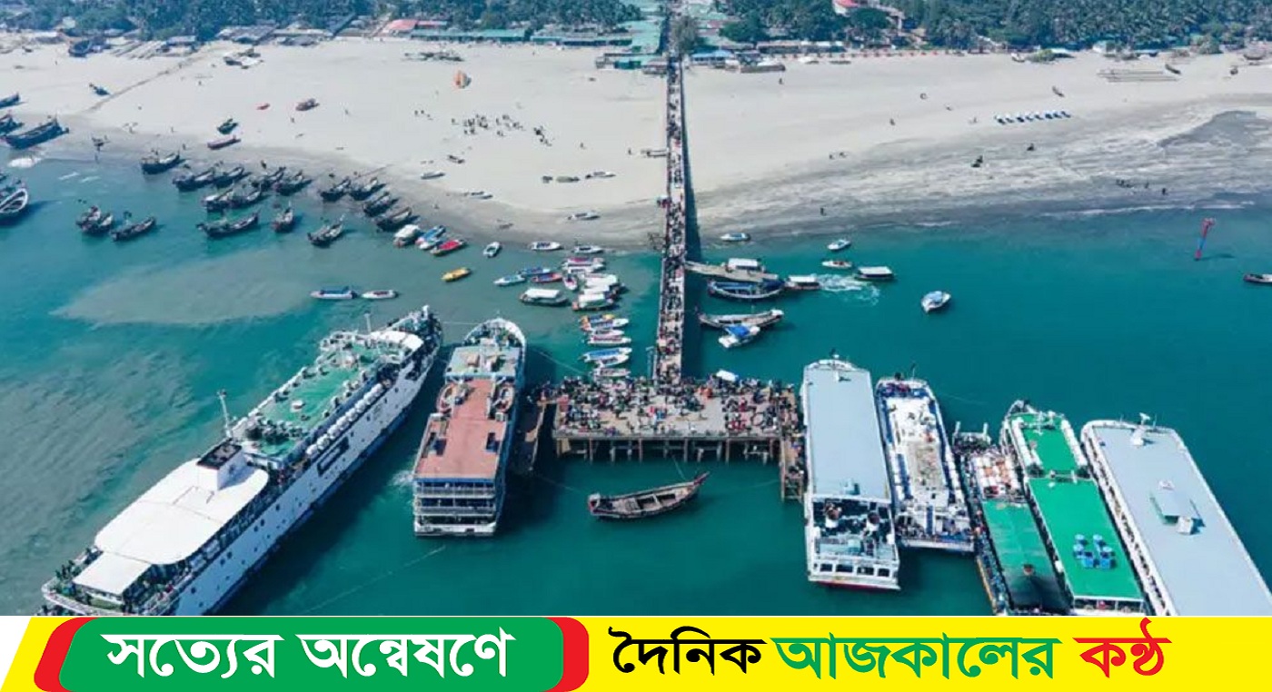 সেন্টমার্টিন যেতে লাগবে ২ জিনিস