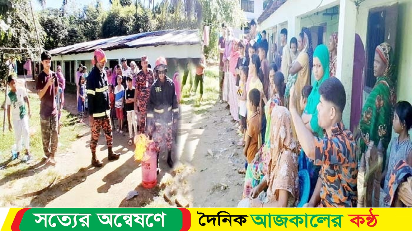 লেট দক্ষিণ সুরমা আলমপুর ফায়ার সার্ভিসের বাসায় অগ্নি-নির্বাপনী-মহড়া