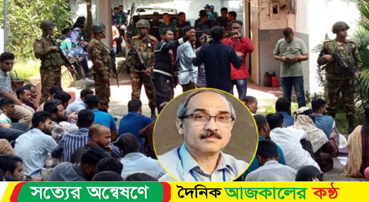 সিলেট মেডিকেল বিশ্ববিদ্যালয়ের ভাইস চ্যান্সেলর (ভিসি) অবরুদ্ধ