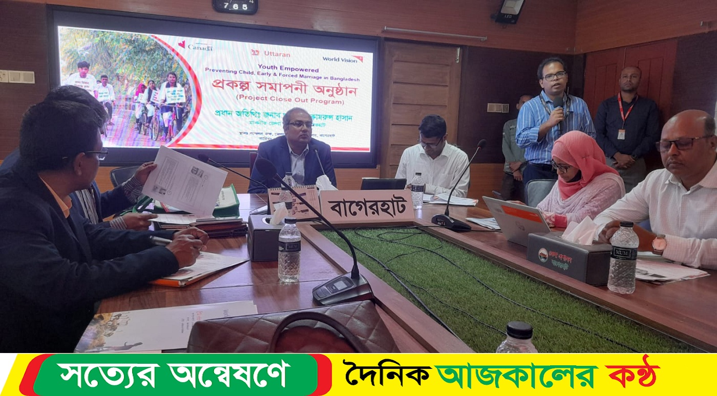 বাগরেহাটে ইয়ুথ এ্যাম্পাওয়ার্ড প্রজেক্টের সমাপনী অনুষ্ঠান অনুষ্ঠিত